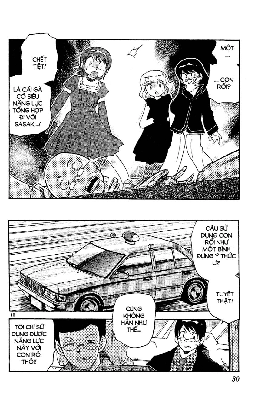 Zettai Karen Children – The Lovely Children Chapter 24 - 11