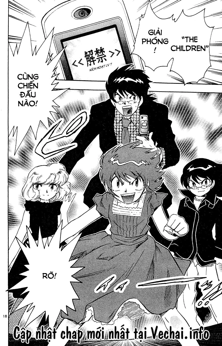 Zettai Karen Children – The Lovely Children Chapter 25 - 17