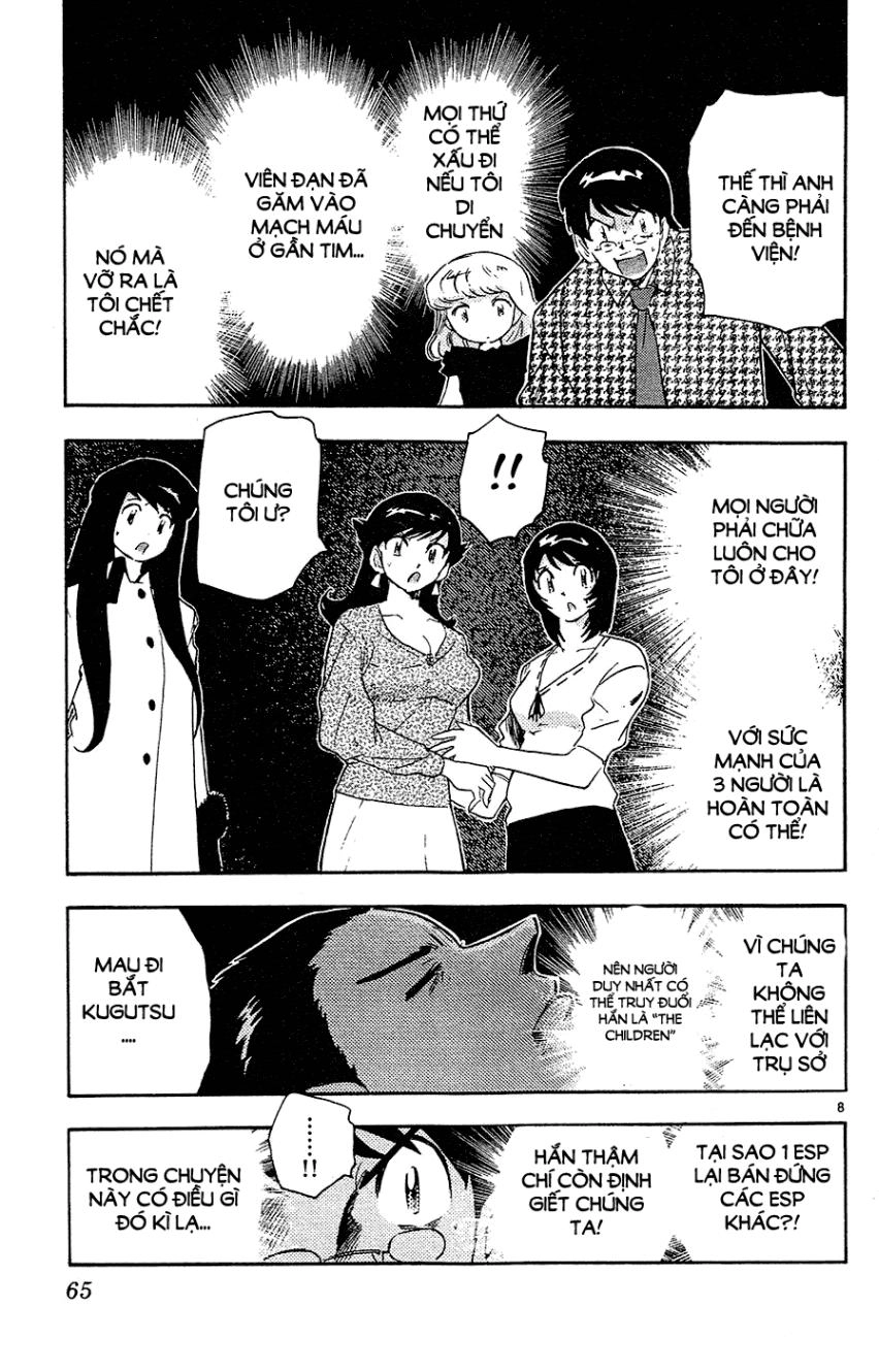 Zettai Karen Children – The Lovely Children Chapter 26 - 10