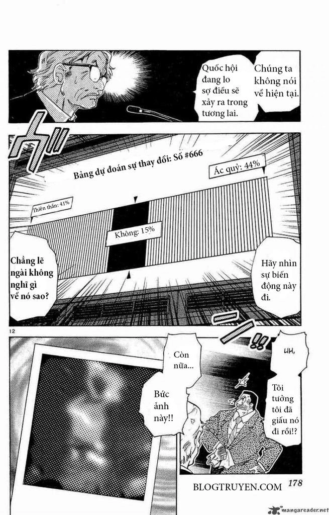 Zettai Karen Children – The Lovely Children Chapter 28 - 13