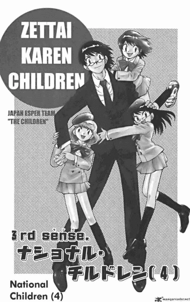 Zettai Karen Children – The Lovely Children Chapter 31 - 2