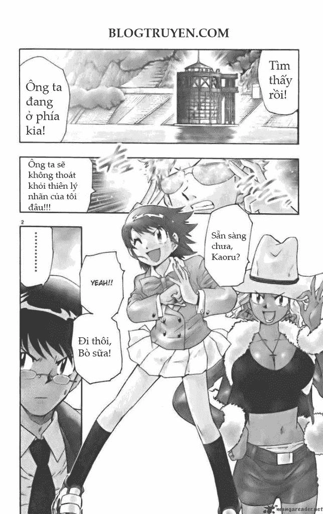 Zettai Karen Children – The Lovely Children Chapter 31 - 3