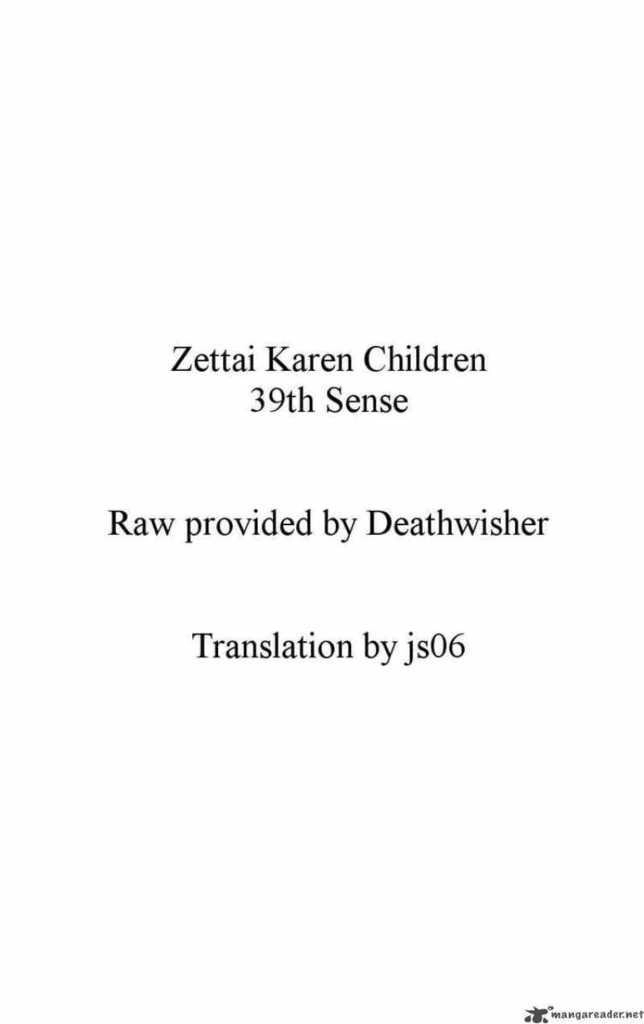 Zettai Karen Children – The Lovely Children Chapter 35 - 19