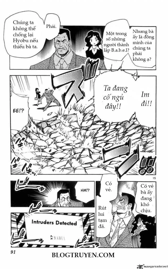 Zettai Karen Children – The Lovely Children Chapter 43 - 17