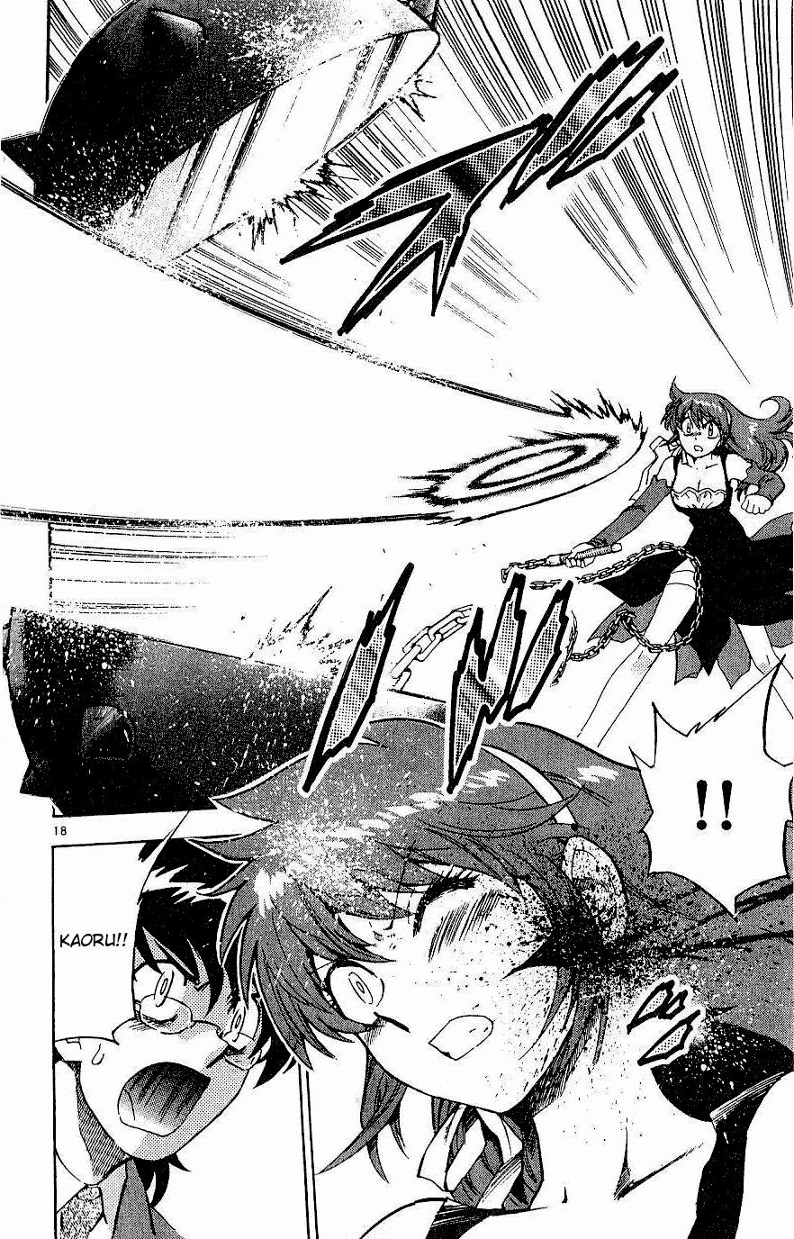 Zettai Karen Children – The Lovely Children Chapter 79 - 20