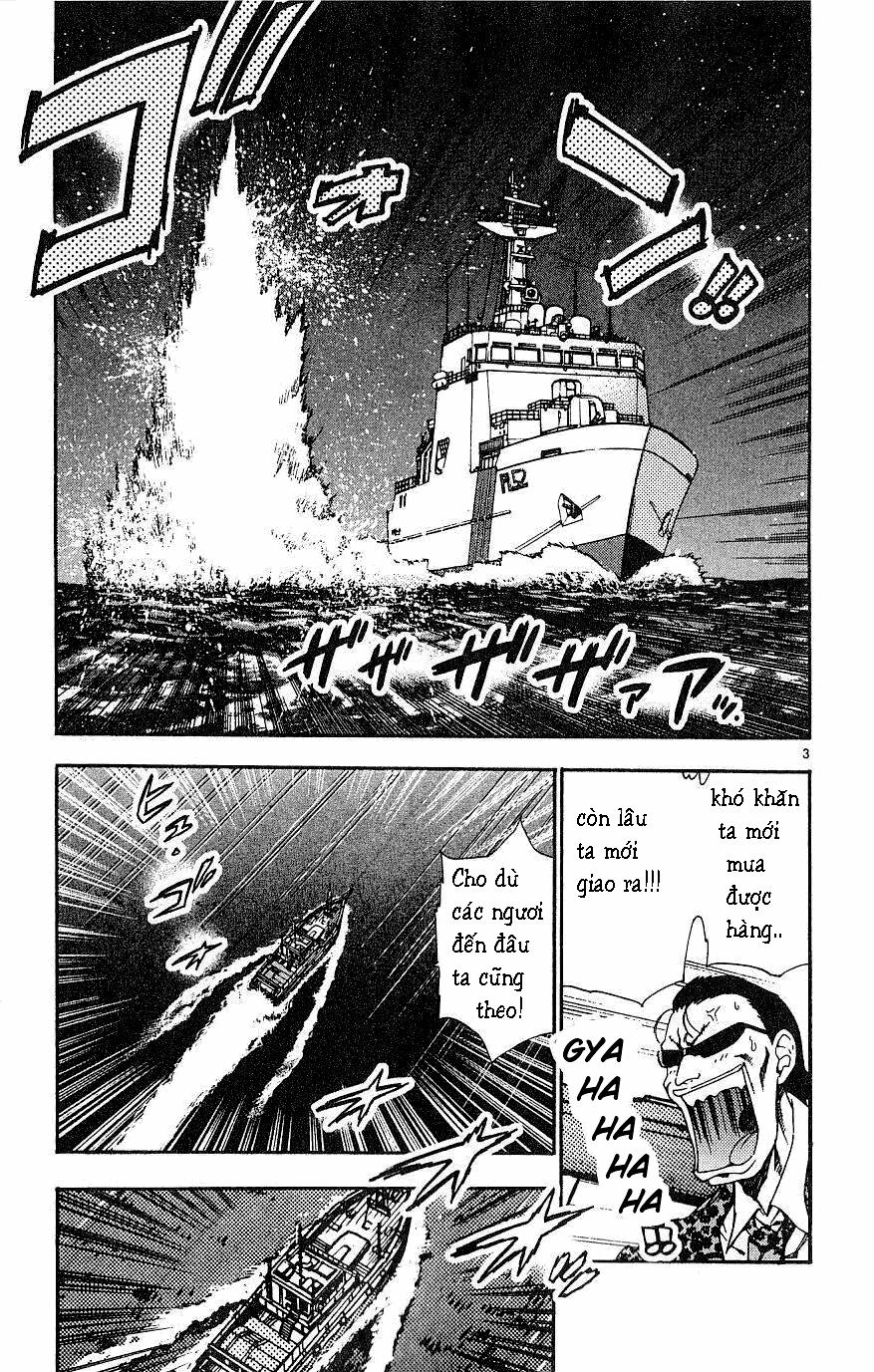 Zettai Karen Children – The Lovely Children Chapter 82 - 5