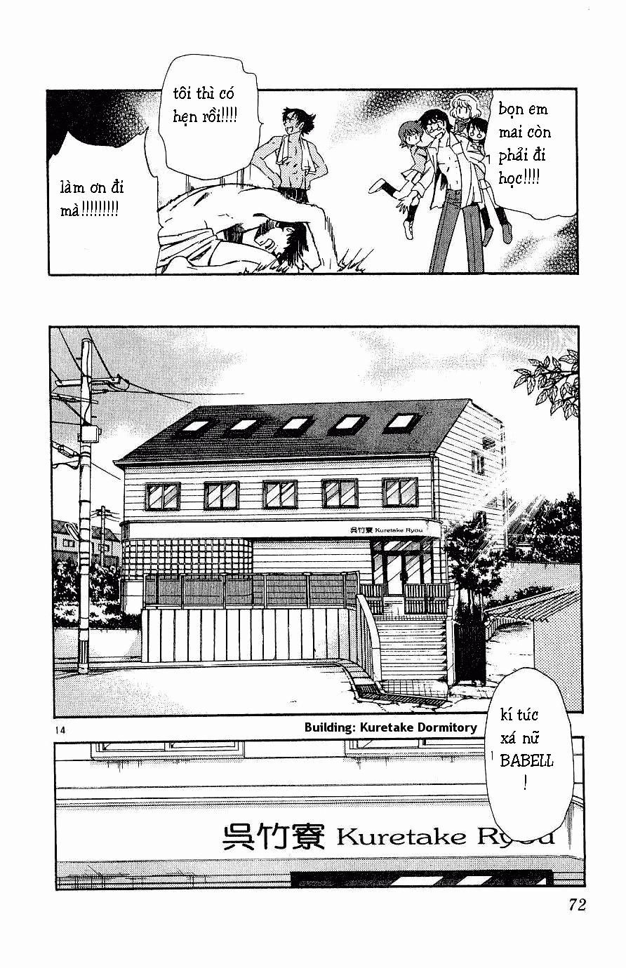 Zettai Karen Children – The Lovely Children Chapter 82 - 16