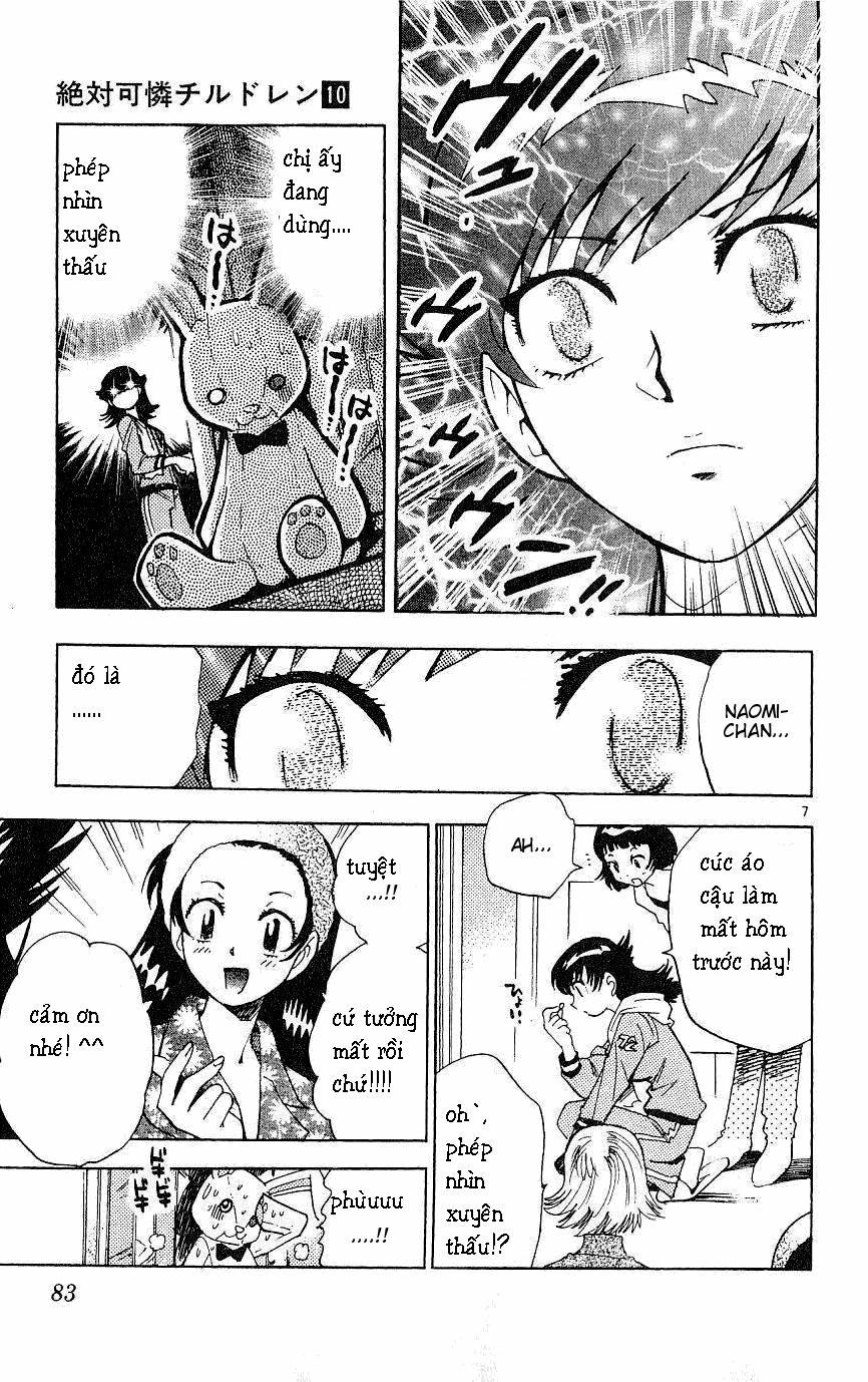 Zettai Karen Children – The Lovely Children Chapter 83 - 7