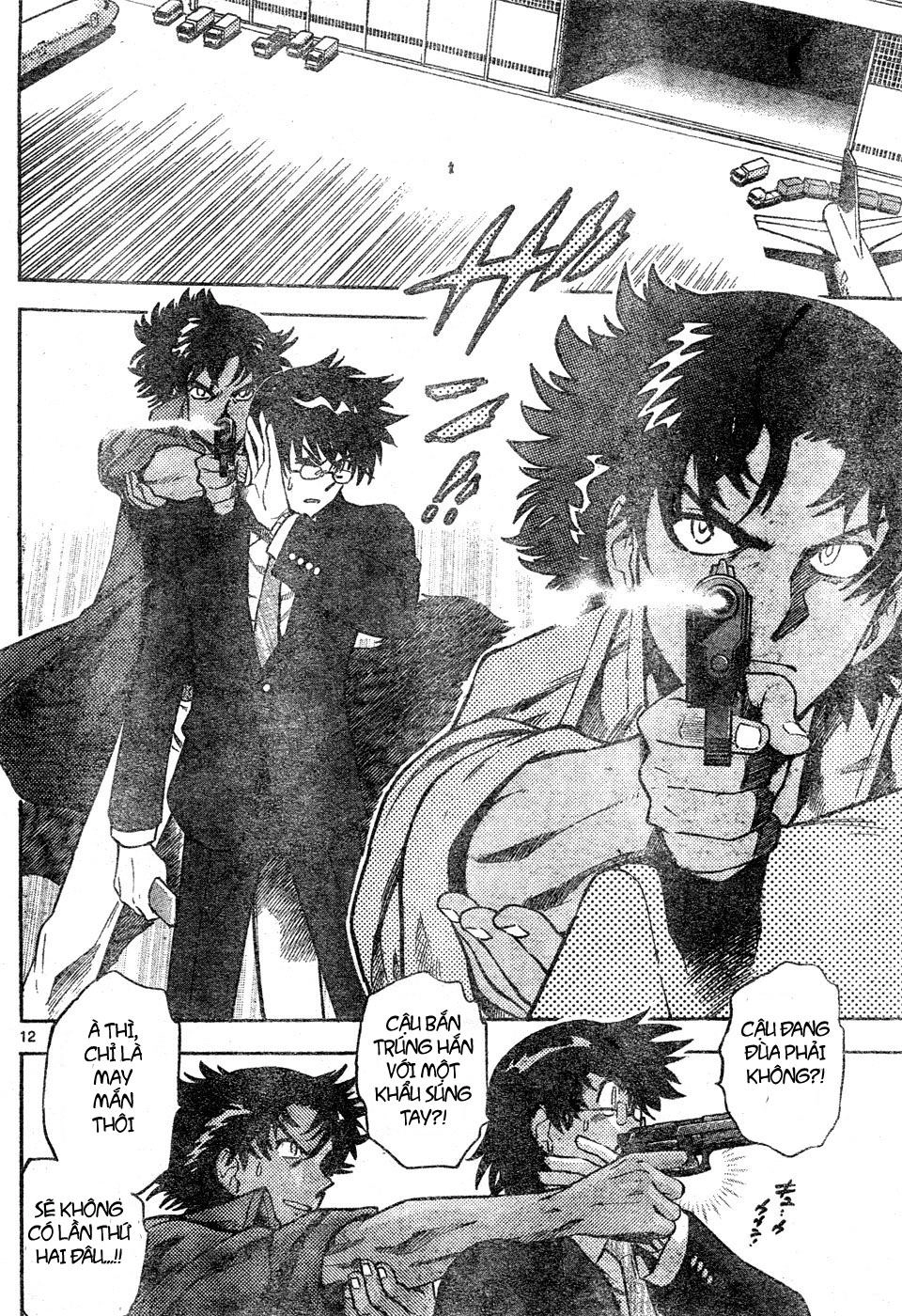 Zettai Karen Children – The Lovely Children Chapter 150 - 12