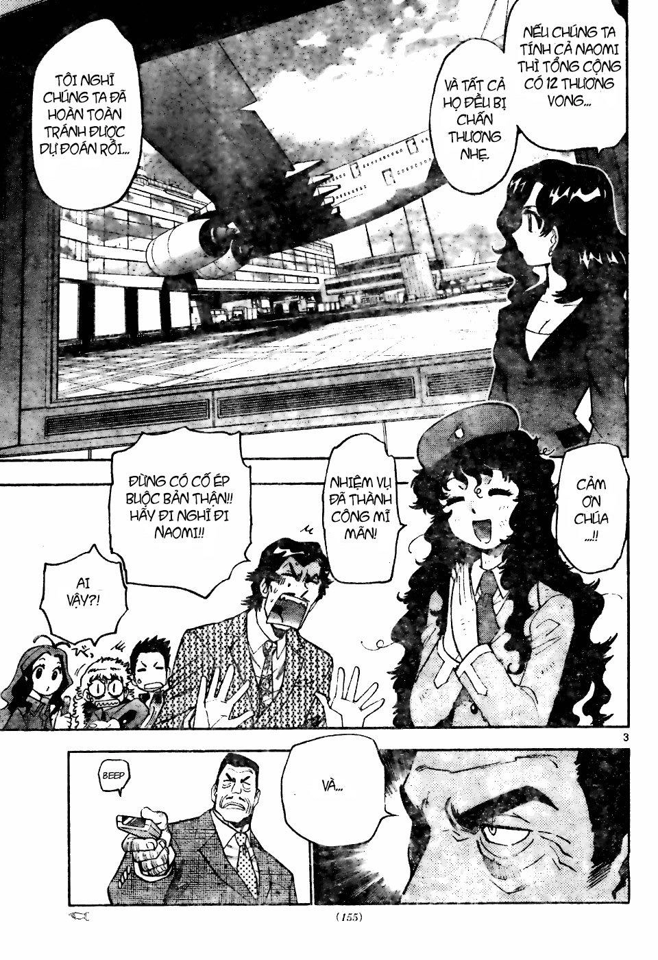 Zettai Karen Children – The Lovely Children Chapter 151 - 4