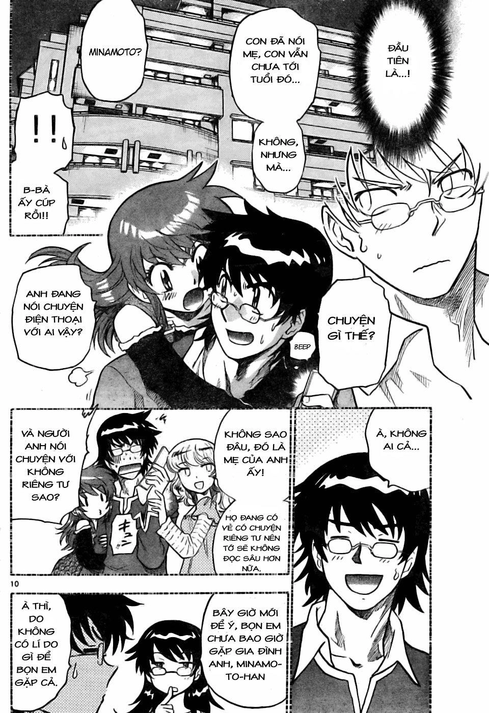 Zettai Karen Children – The Lovely Children Chapter 152 - 11