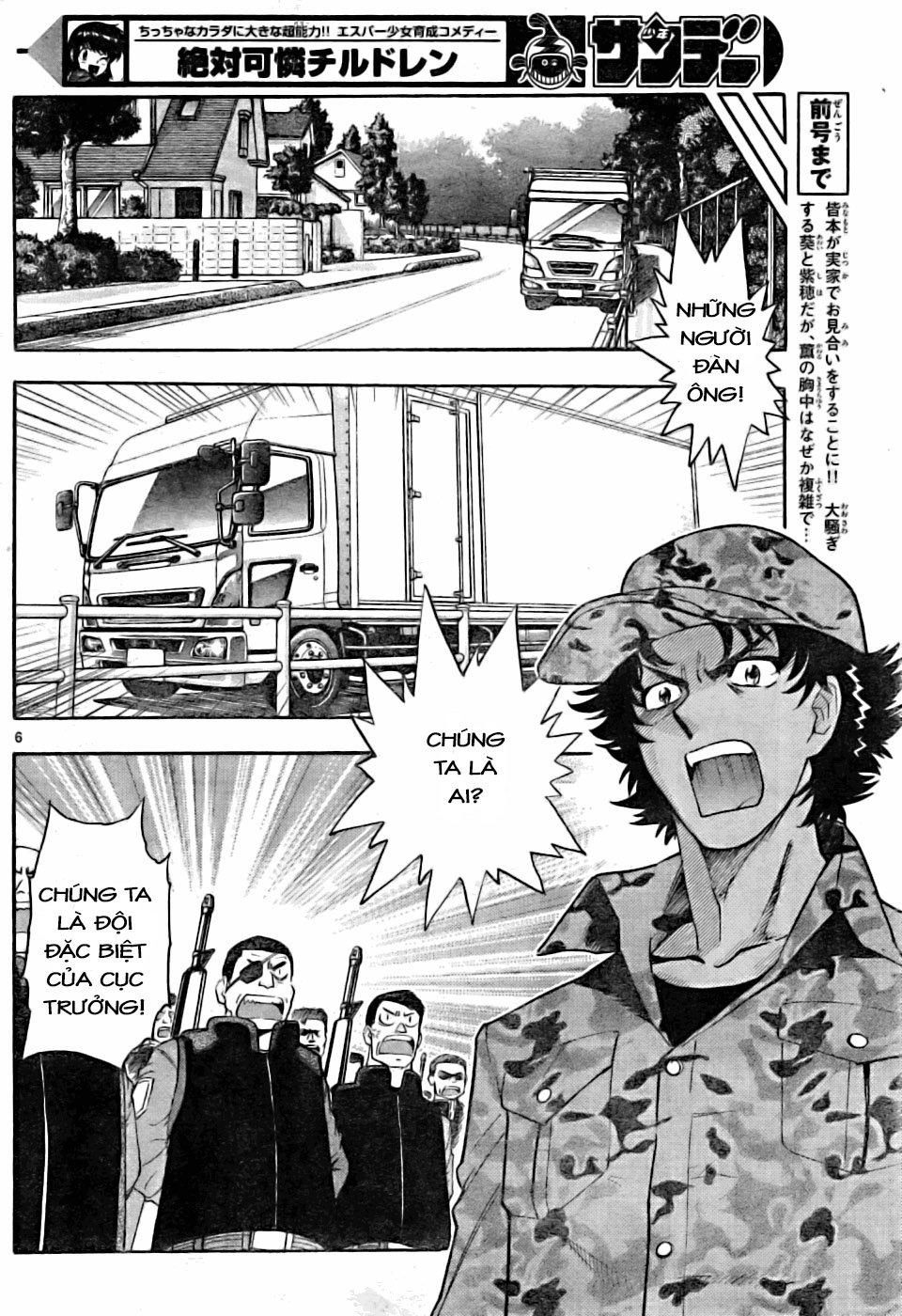 Zettai Karen Children – The Lovely Children Chapter 153 - 7