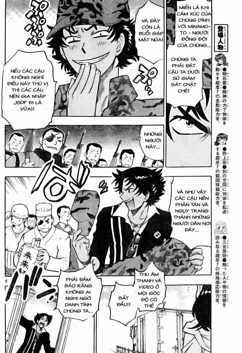 Zettai Karen Children – The Lovely Children Chapter 153 - 9