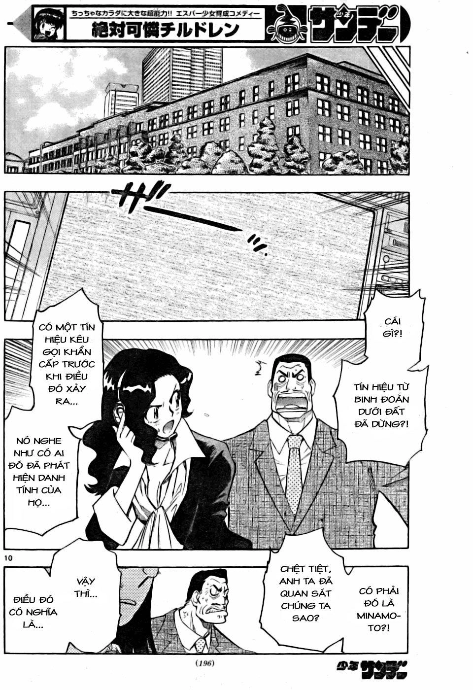 Zettai Karen Children – The Lovely Children Chapter 153 - 11