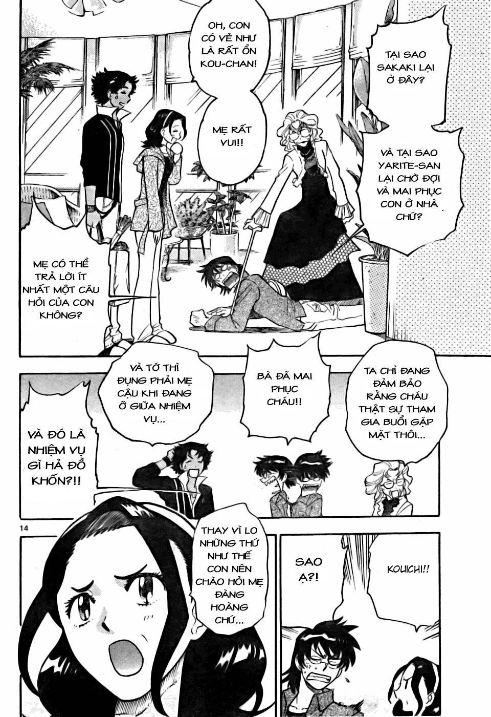 Zettai Karen Children – The Lovely Children Chapter 153 - 15