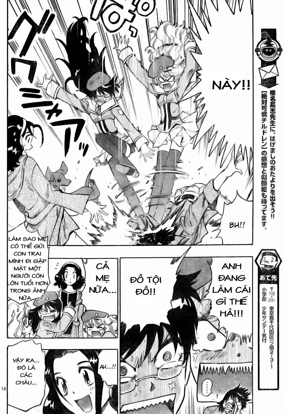 Zettai Karen Children – The Lovely Children Chapter 153 - 17
