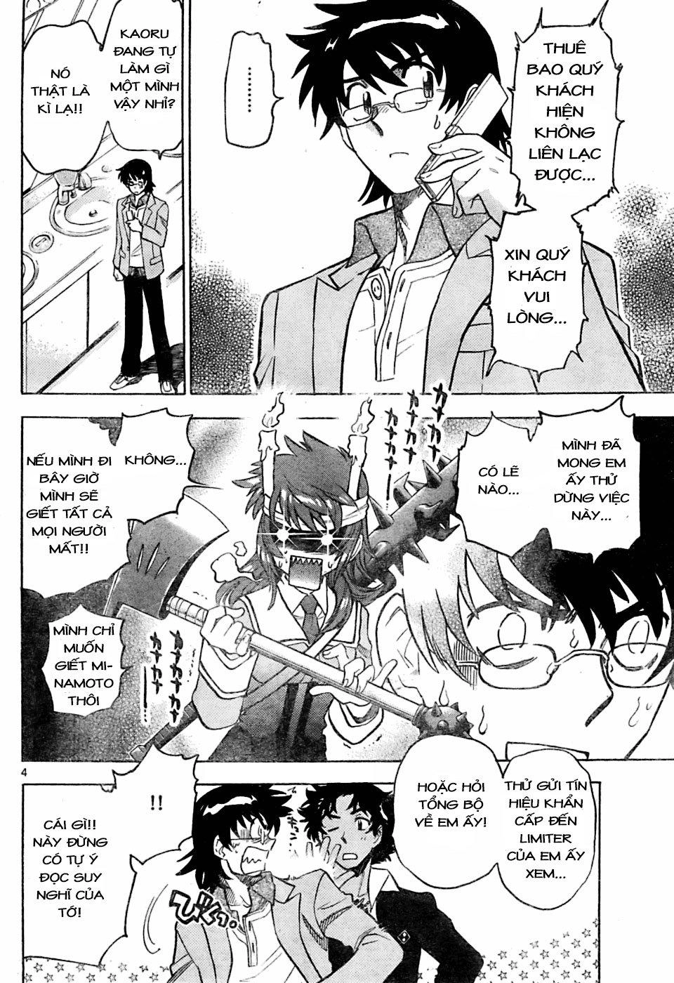 Zettai Karen Children – The Lovely Children Chapter 154 - 5
