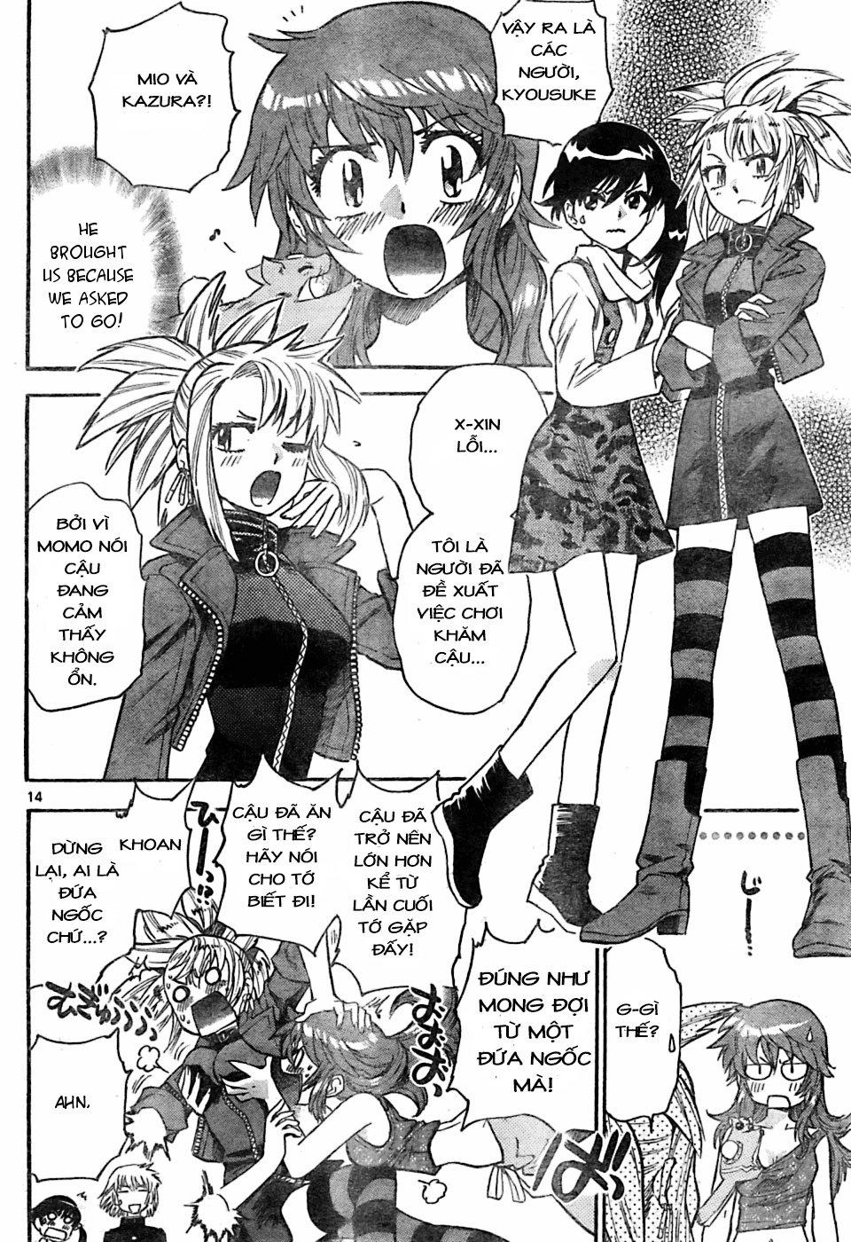 Zettai Karen Children – The Lovely Children Chapter 154 - 15