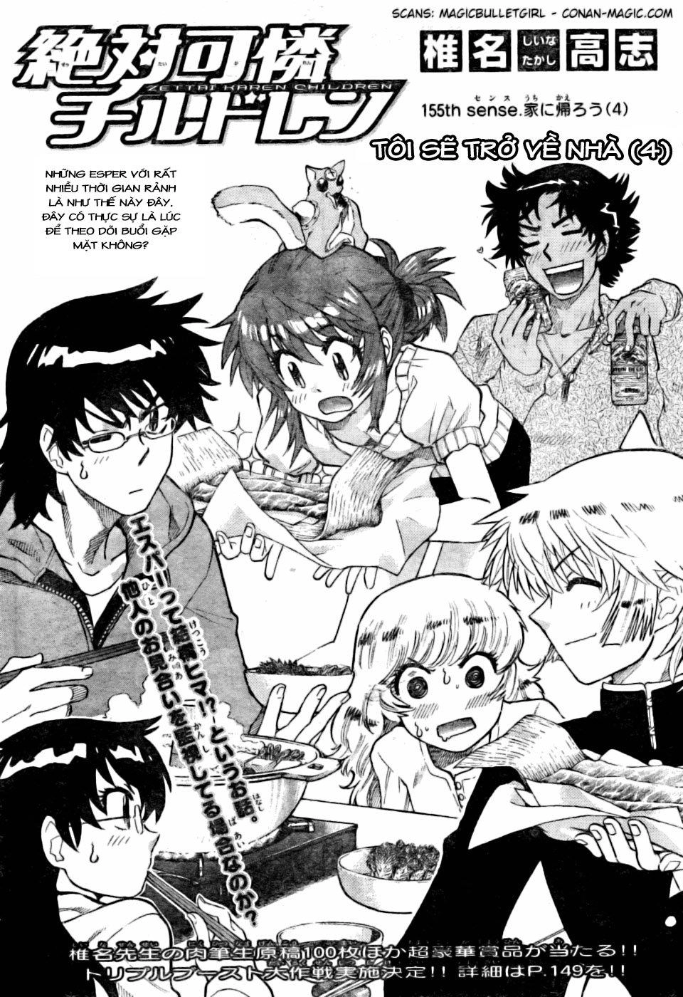 Zettai Karen Children – The Lovely Children Chapter 155 - 3
