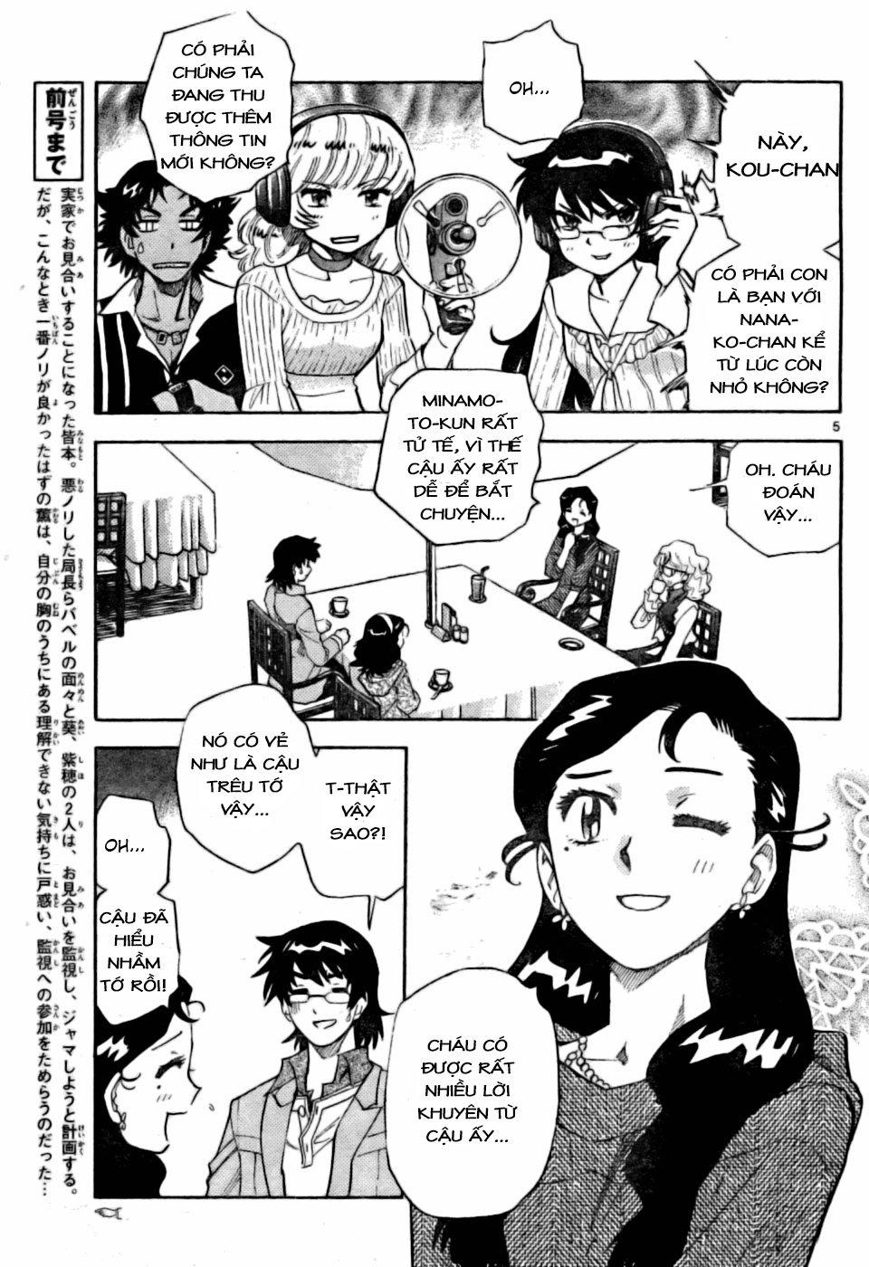 Zettai Karen Children – The Lovely Children Chapter 155 - 6