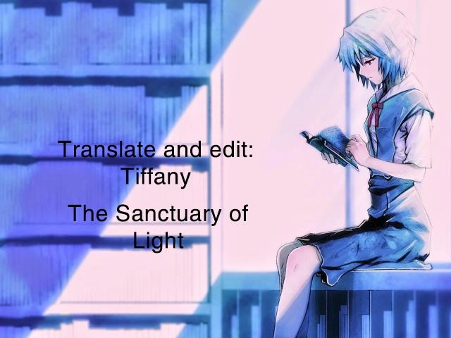 Zettai Karen Children – The Lovely Children Chapter 156 - 1