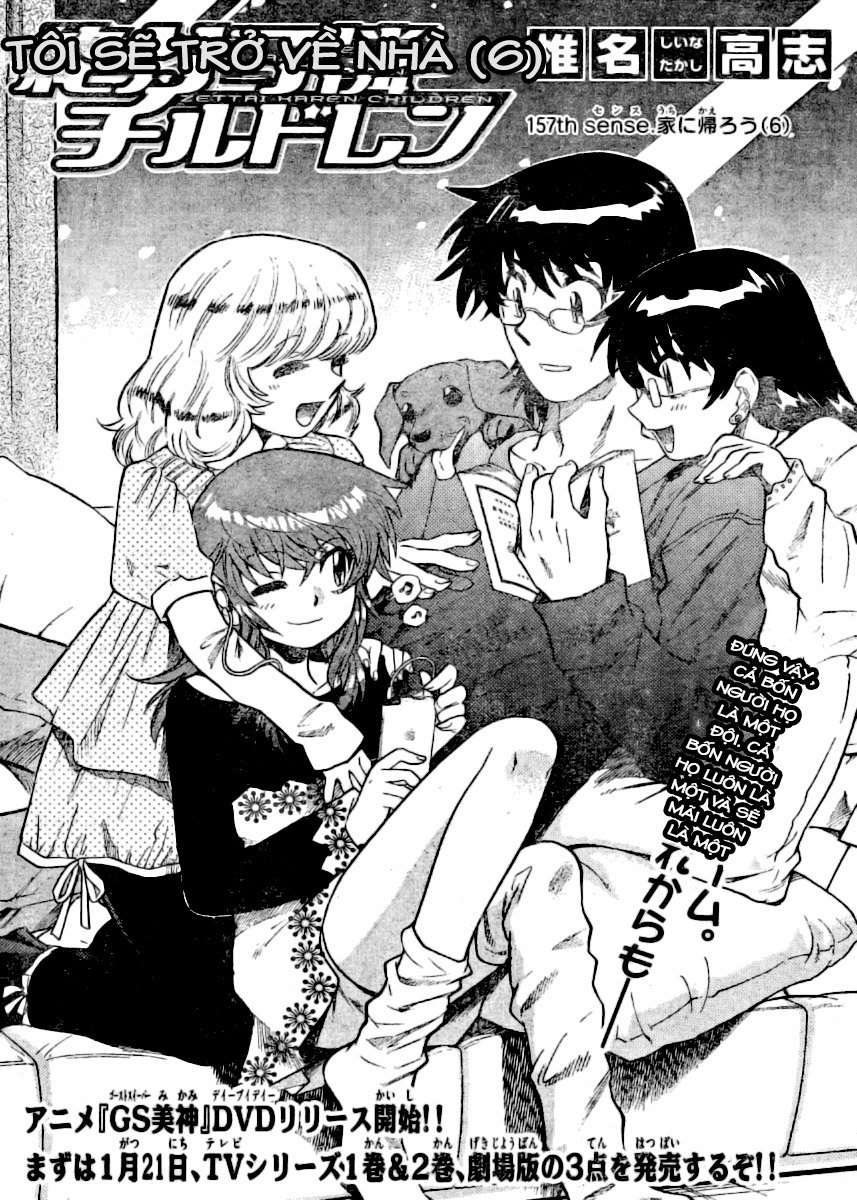 Zettai Karen Children – The Lovely Children Chapter 157 - 3