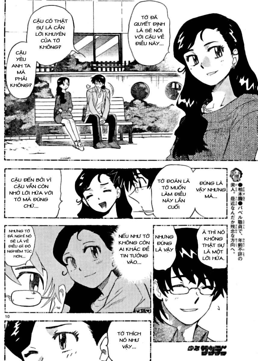 Zettai Karen Children – The Lovely Children Chapter 157 - 11