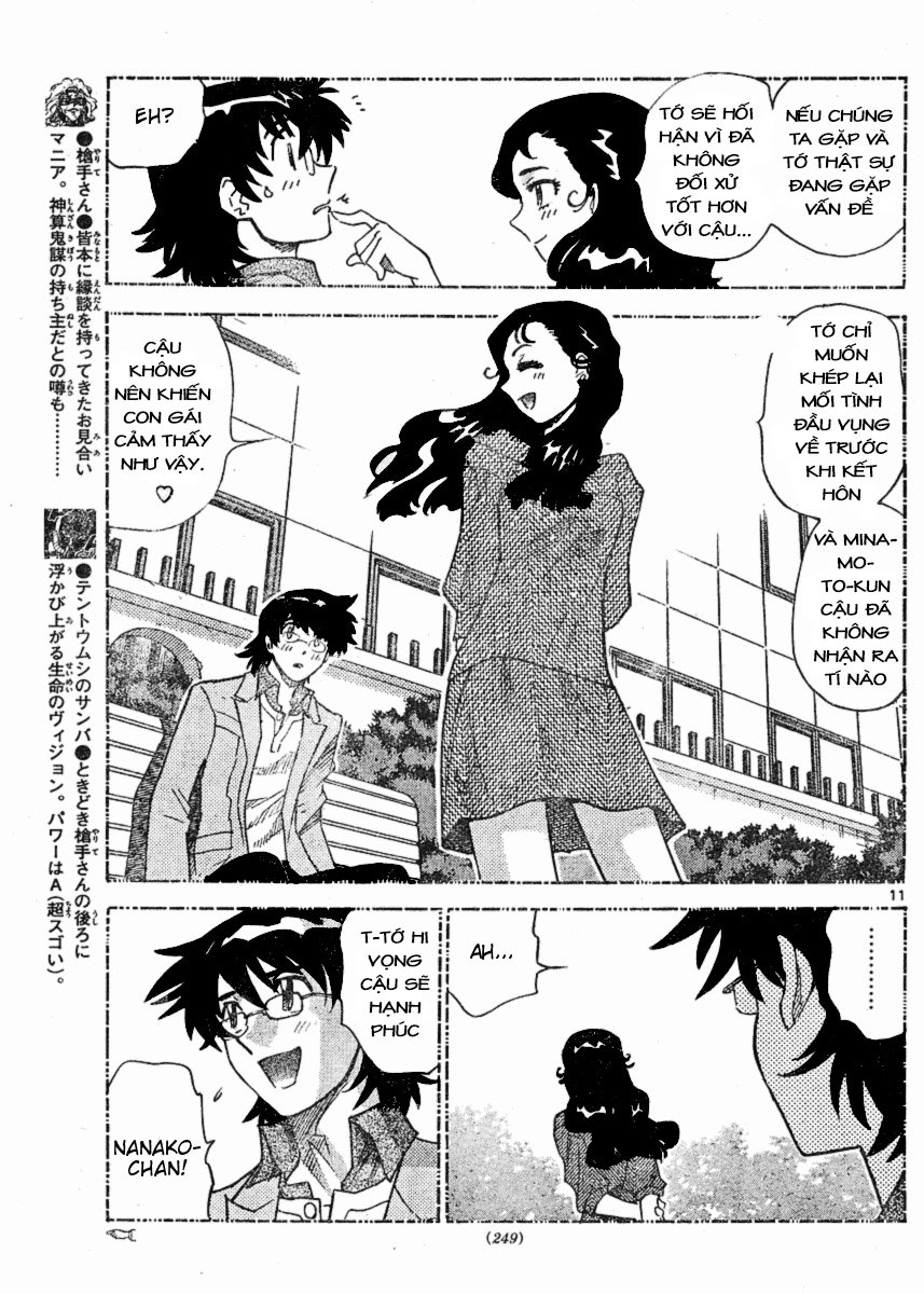 Zettai Karen Children – The Lovely Children Chapter 157 - 12