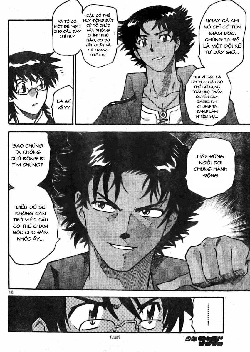 Zettai Karen Children – The Lovely Children Chapter 158 - 13