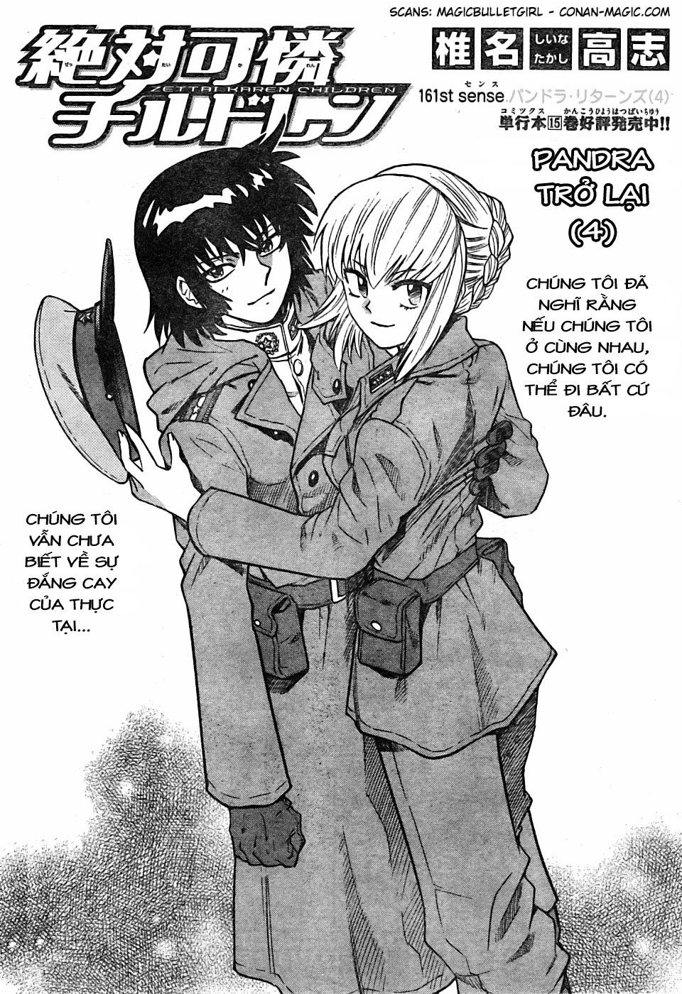 Zettai Karen Children – The Lovely Children Chapter 161 - 3