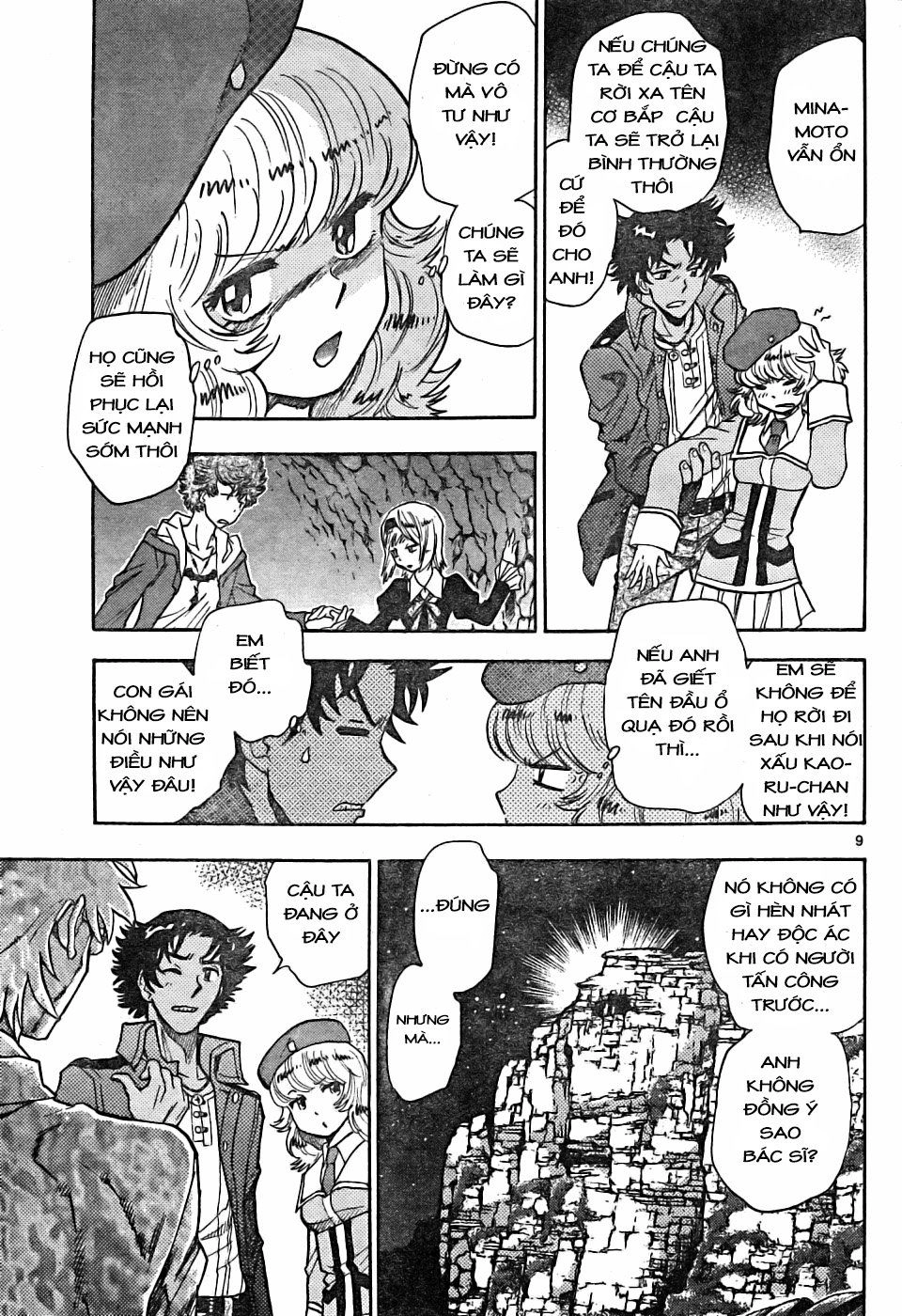 Zettai Karen Children – The Lovely Children Chapter 161 - 10