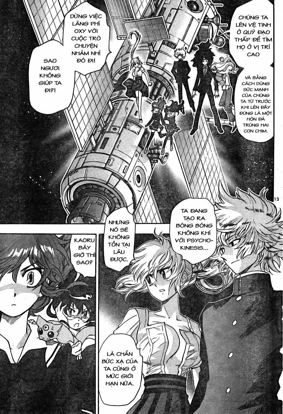 Zettai Karen Children – The Lovely Children Chapter 161 - 14