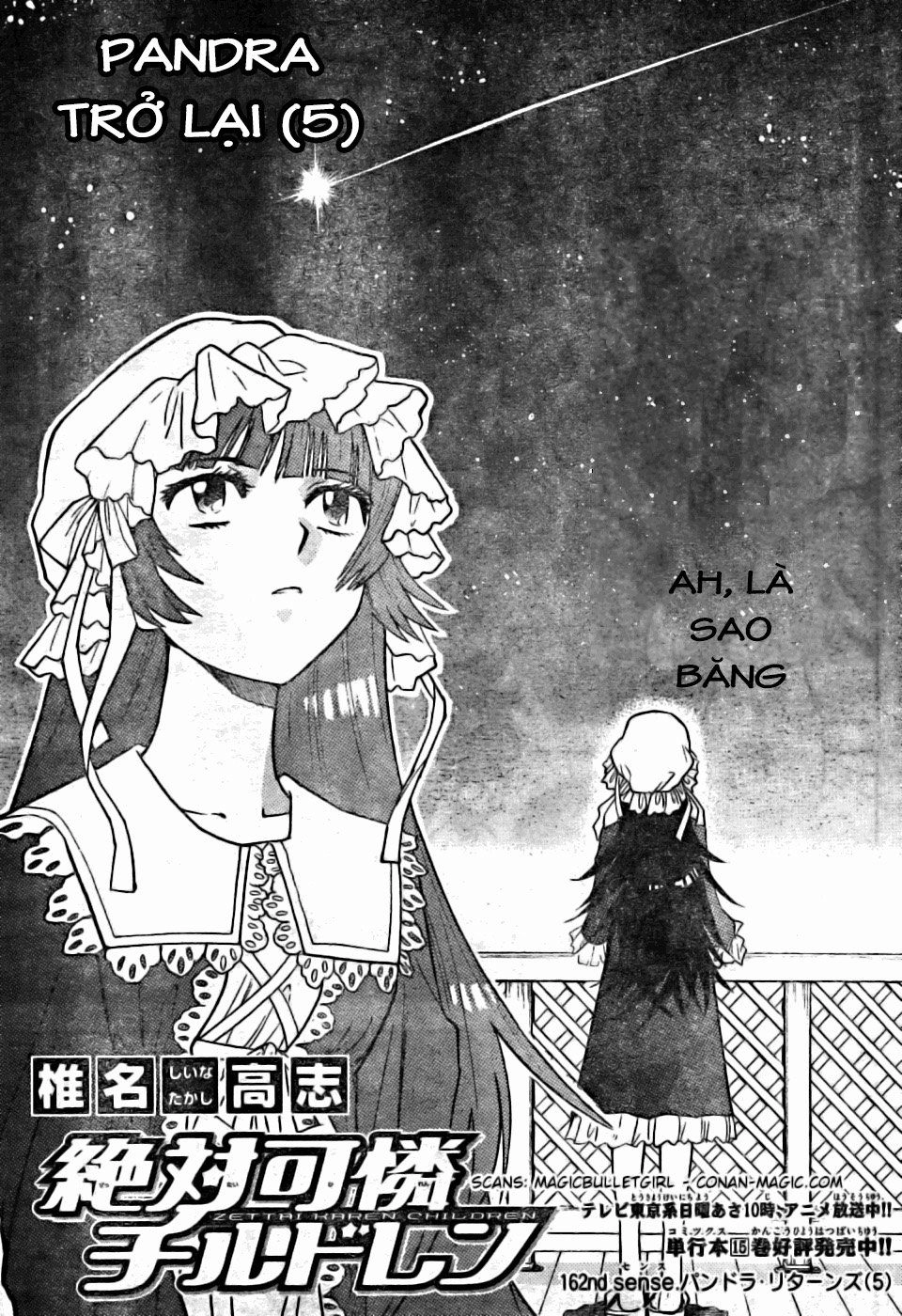 Zettai Karen Children – The Lovely Children Chapter 162 - 2