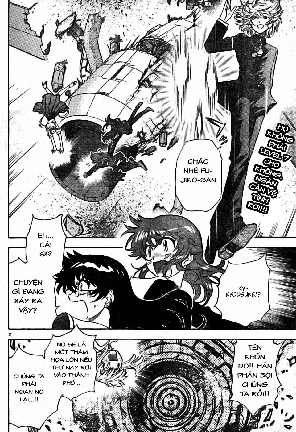 Zettai Karen Children – The Lovely Children Chapter 162 - 3