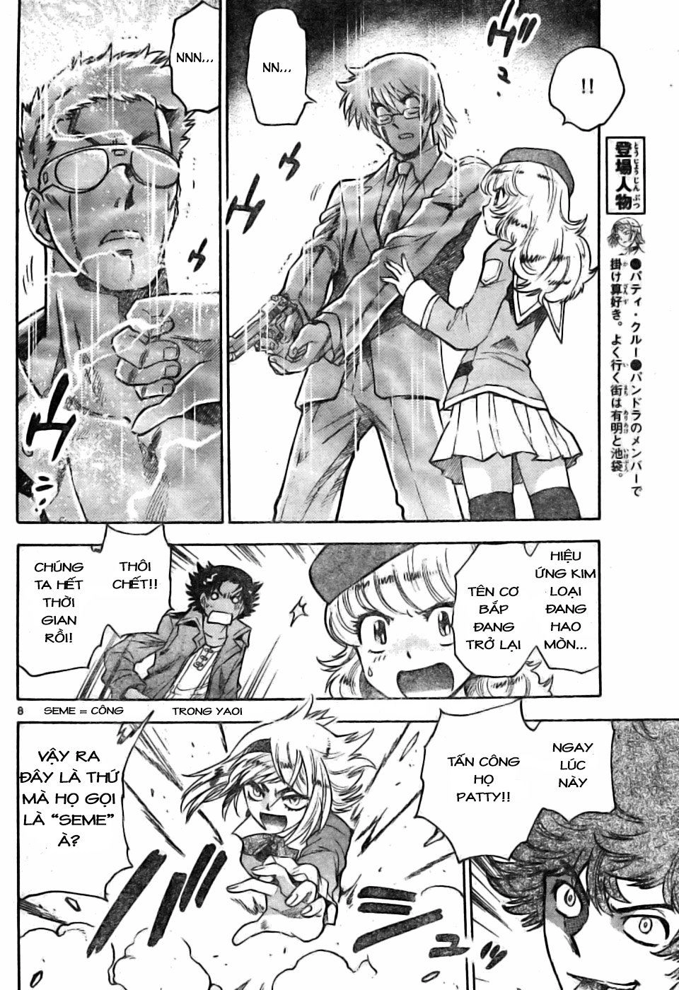 Zettai Karen Children – The Lovely Children Chapter 162 - 9