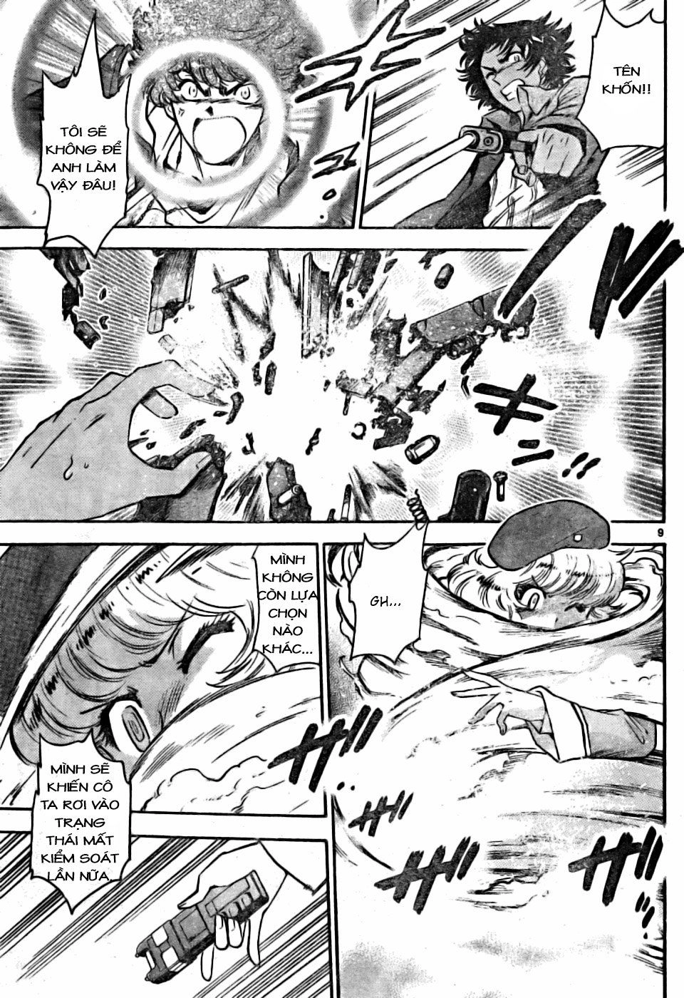 Zettai Karen Children – The Lovely Children Chapter 162 - 10