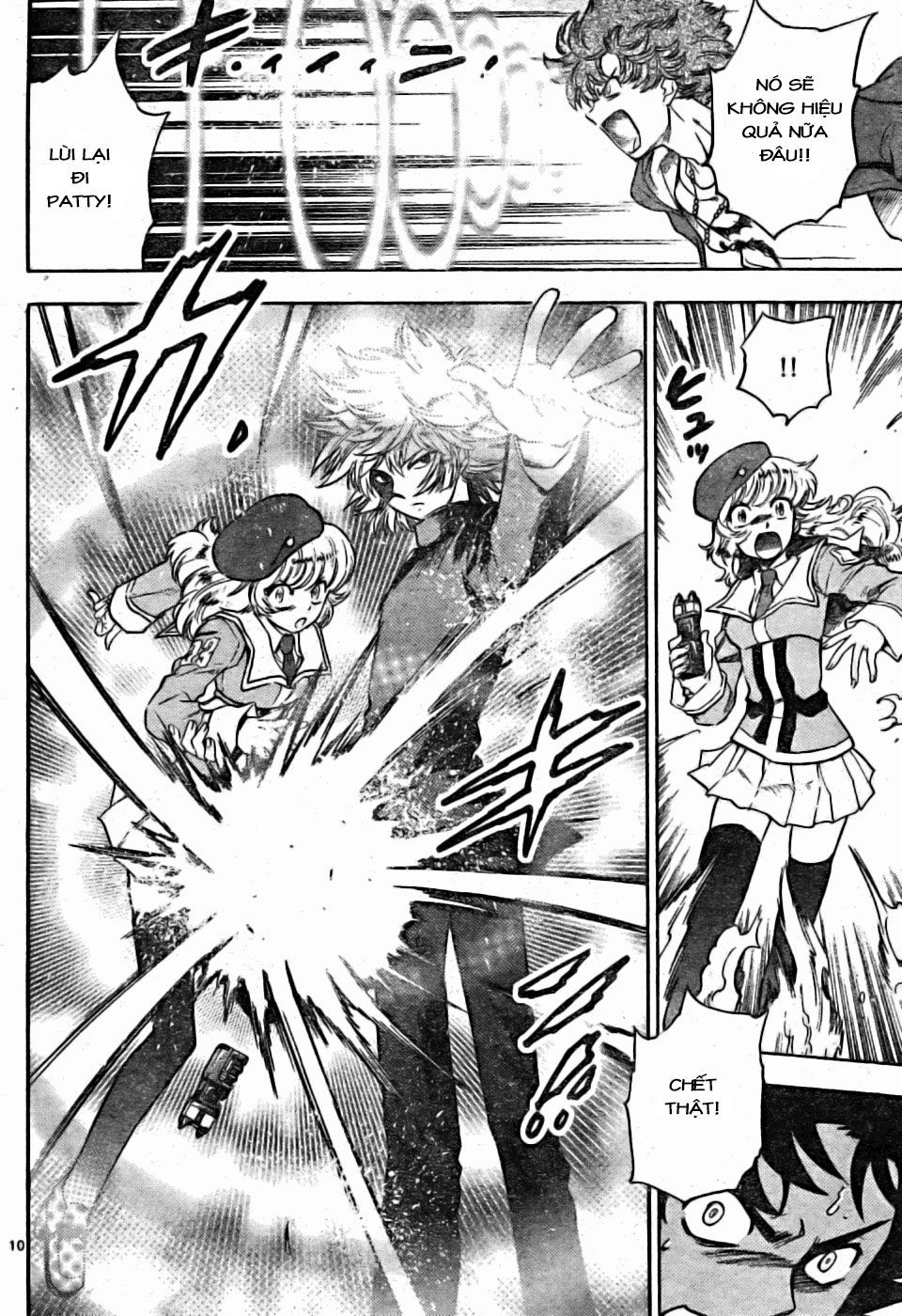 Zettai Karen Children – The Lovely Children Chapter 162 - 11