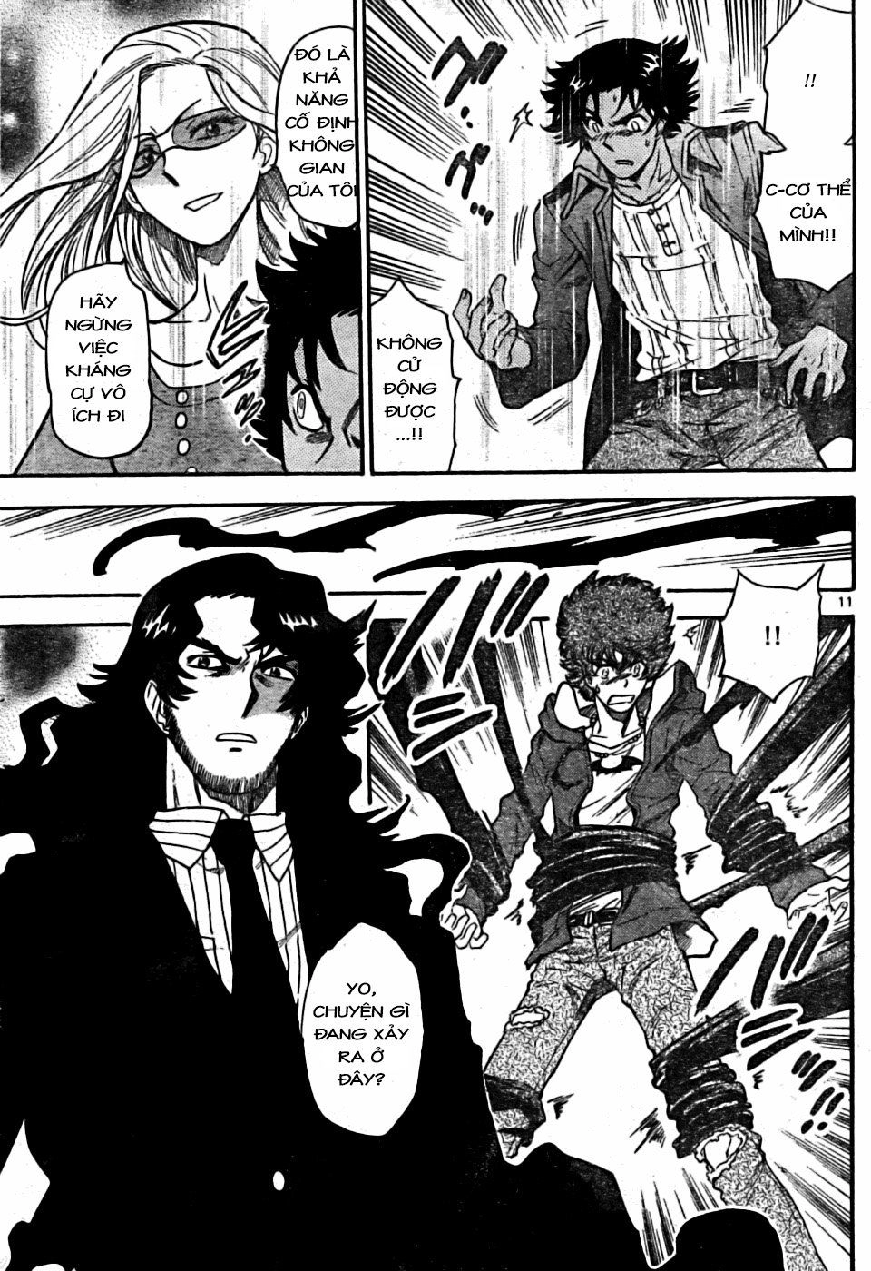 Zettai Karen Children – The Lovely Children Chapter 162 - 12