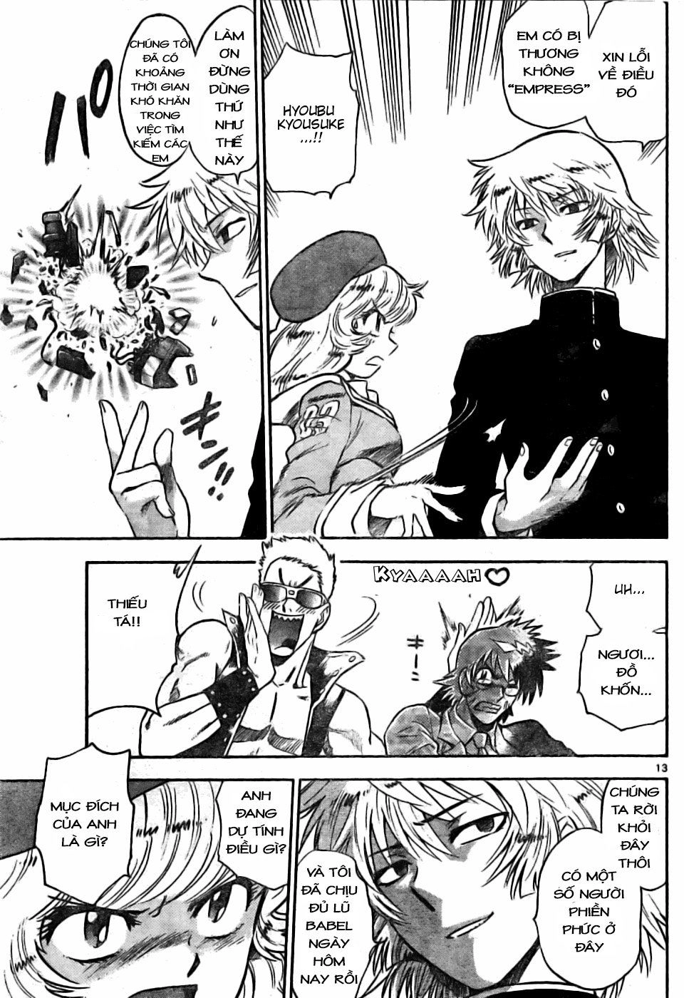 Zettai Karen Children – The Lovely Children Chapter 162 - 14