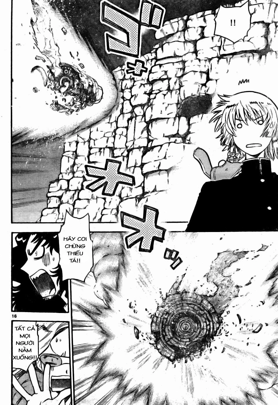 Zettai Karen Children – The Lovely Children Chapter 162 - 17