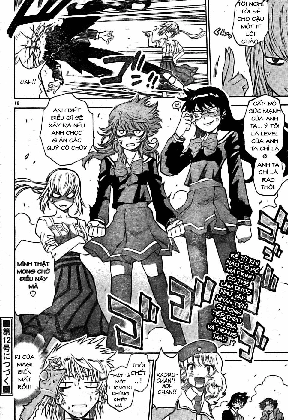Zettai Karen Children – The Lovely Children Chapter 162 - 19