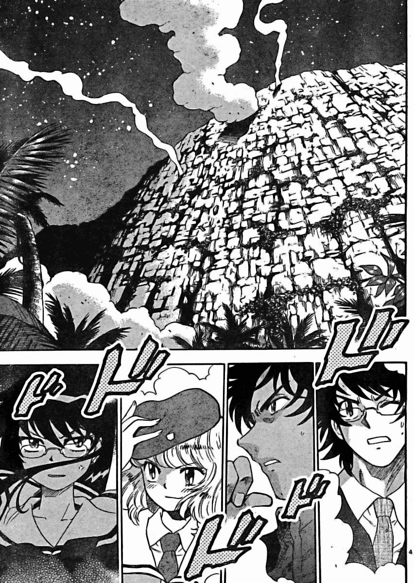 Zettai Karen Children – The Lovely Children Chapter 163 - 5