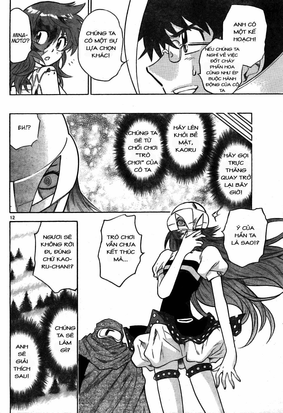 Zettai Karen Children – The Lovely Children Chapter 168 - 13