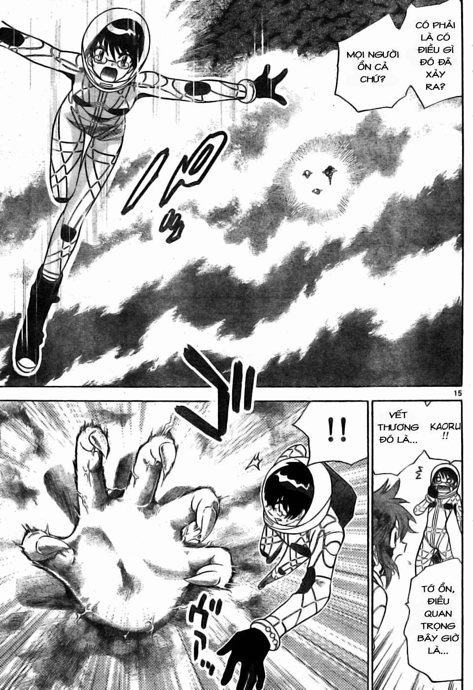 Zettai Karen Children – The Lovely Children Chapter 168 - 16