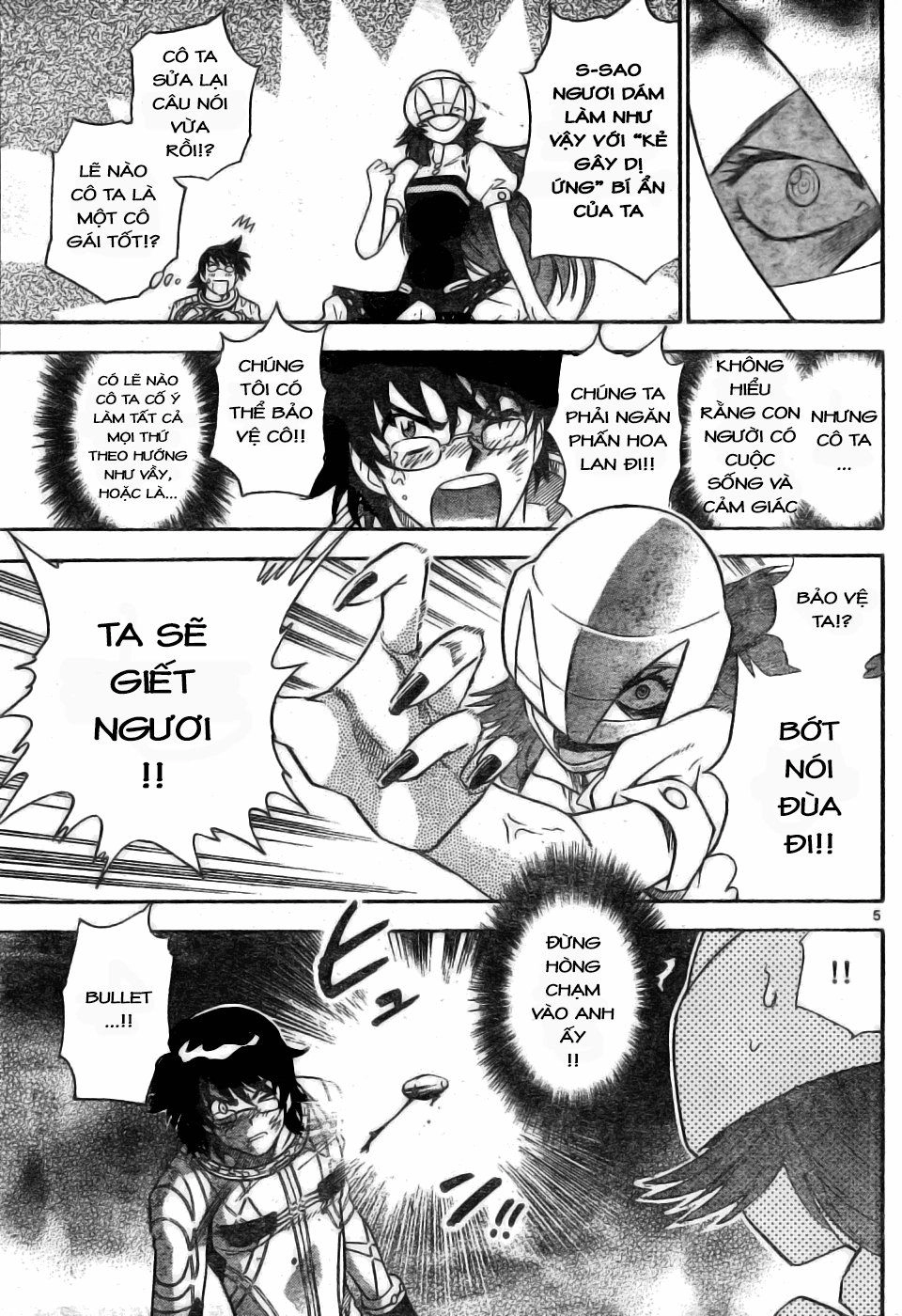 Zettai Karen Children – The Lovely Children Chapter 170 - 6