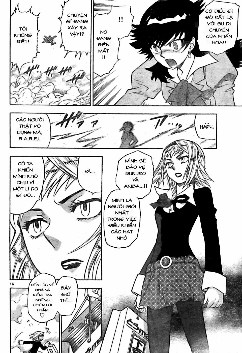 Zettai Karen Children – The Lovely Children Chapter 170 - 17