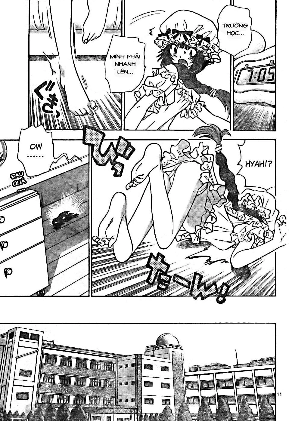 Zettai Karen Children – The Lovely Children Chapter 171 - 12