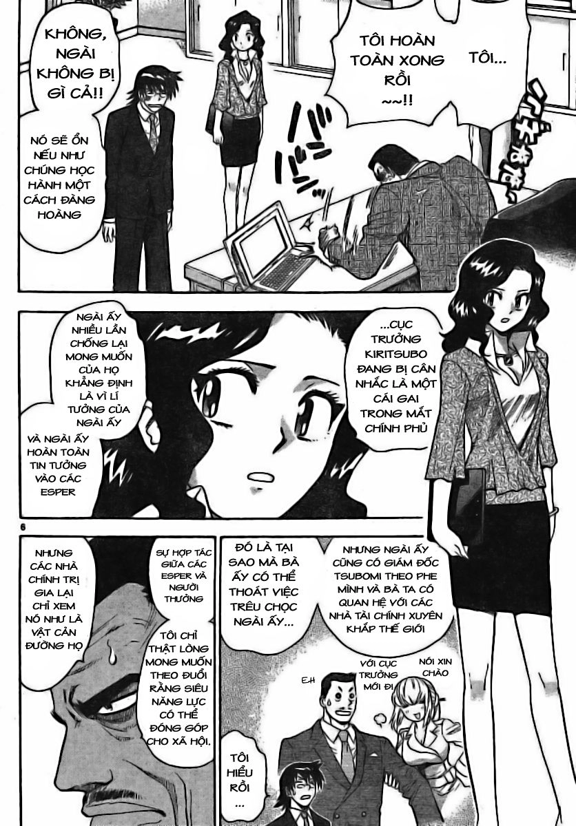 Zettai Karen Children – The Lovely Children Chapter 172 - 7