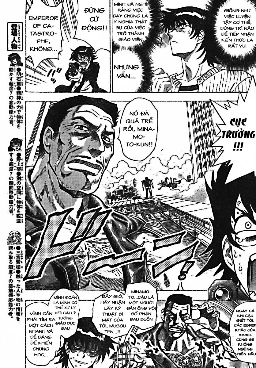 Zettai Karen Children – The Lovely Children Chapter 172 - 10