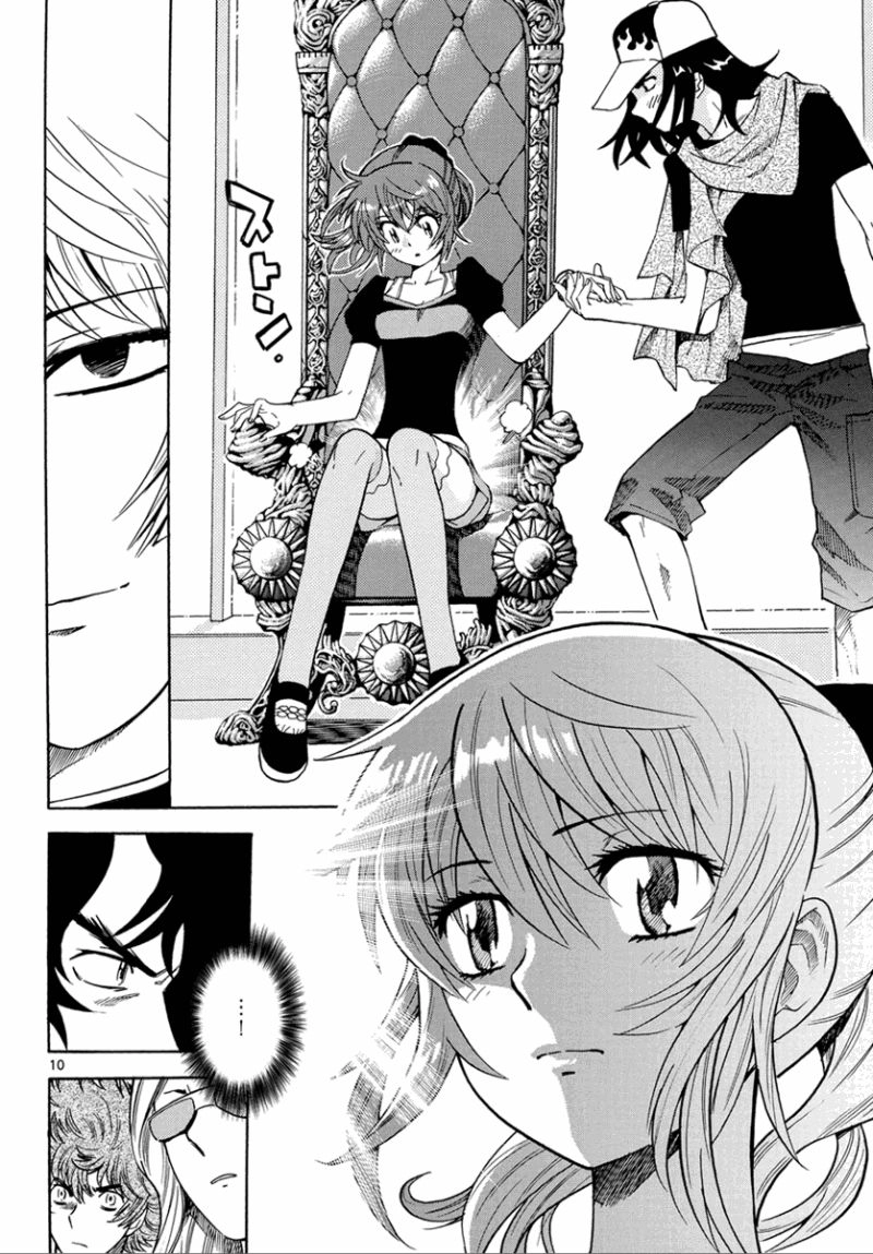 Zettai Karen Children – The Lovely Children Chapter 174 - 11